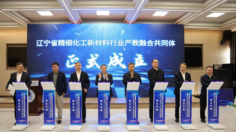 化工产品加盟代理：如何识别靠谱合作伙伴**