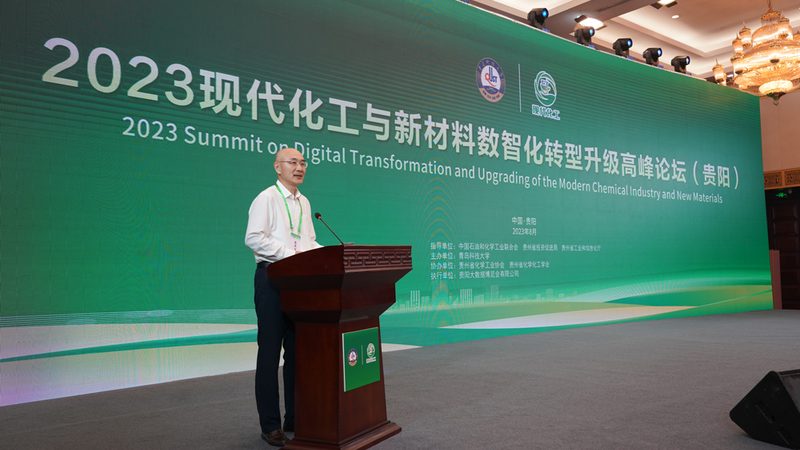表面活性剂生产原料配比：揭秘高效生产的秘诀