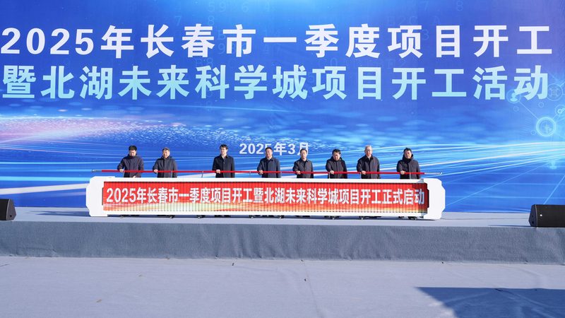 增稠剂胶凝剂：揭秘其批发报价背后的奥秘