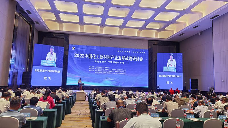 农药精细化工配方：精准调控，保障作物健康**
