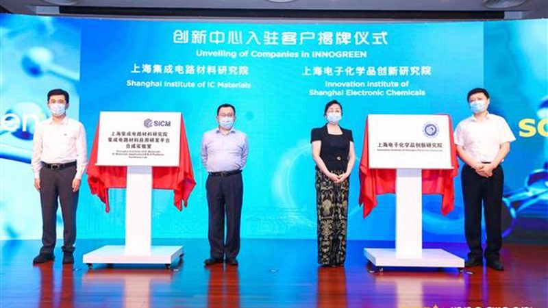 山东化工产品报价，揭秘价格背后的因素