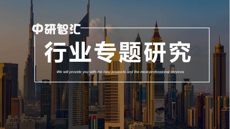 塑料原料批发价格行情：揭秘影响价格的关键因素
