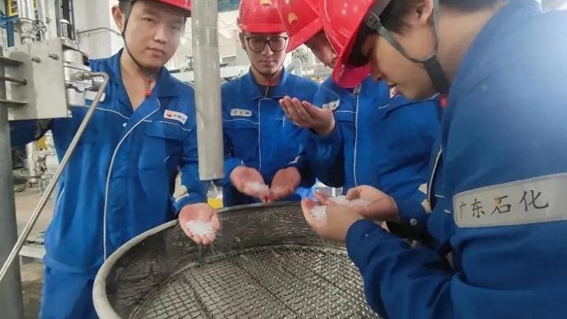 PE塑料原料价格波动背后的市场逻辑
