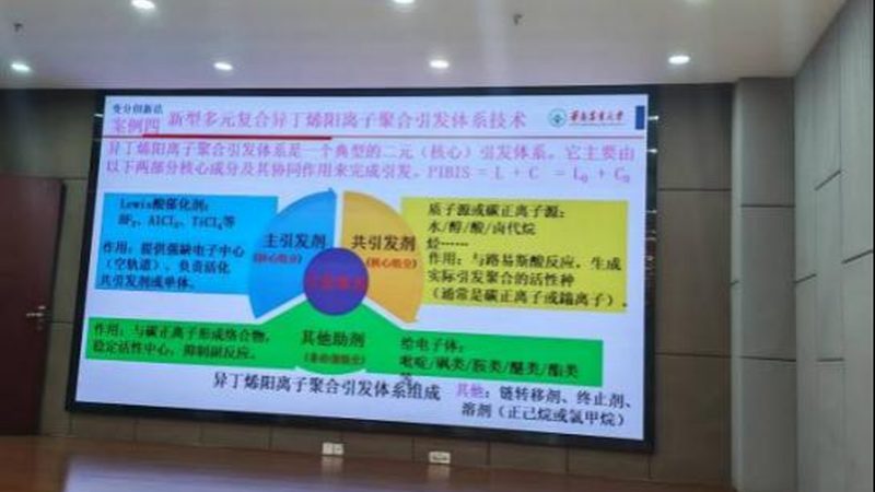 金属加工助剂：如何根据加工需求精准选型