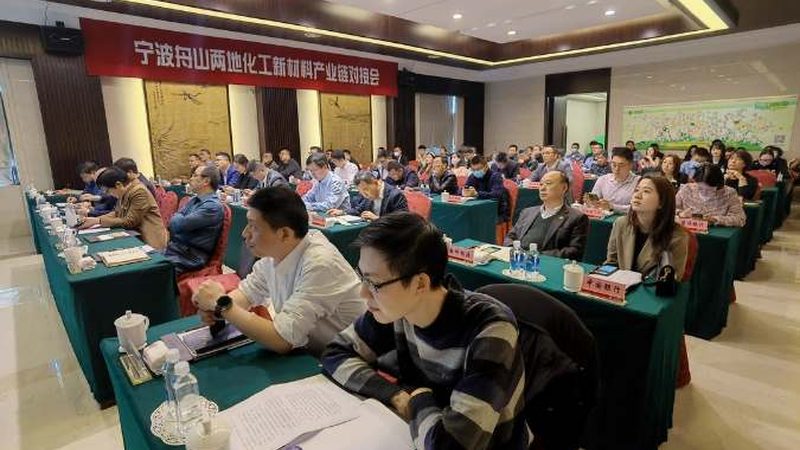 工业清洗表面活性剂：揭秘其加盟代理的奥秘**