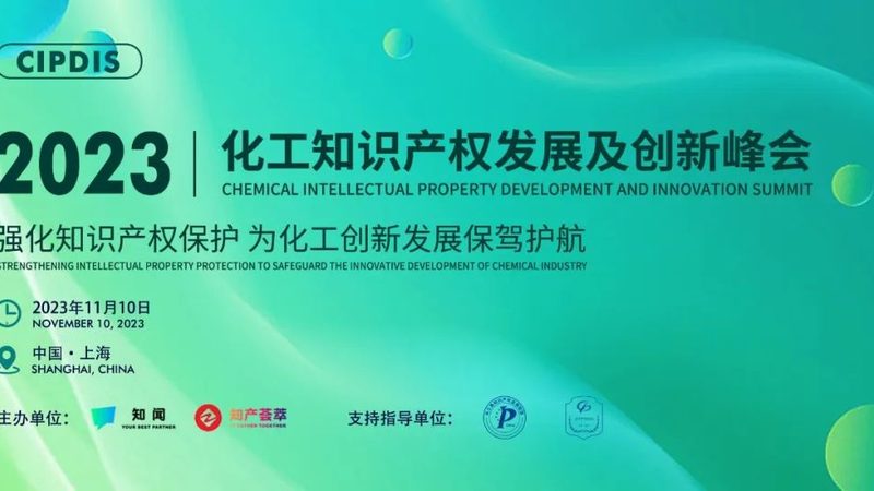 上海塑料色母粒报价明细：揭秘其背后的成本构成与市场趋势