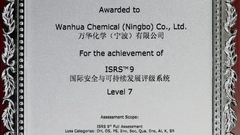 上海颜料分散剂代理：揭秘其在涂料工业中的应用与选择要点