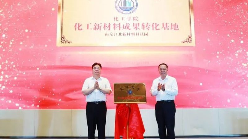 上海工程塑料供应商报价单：揭秘工程塑料选型的关键要素