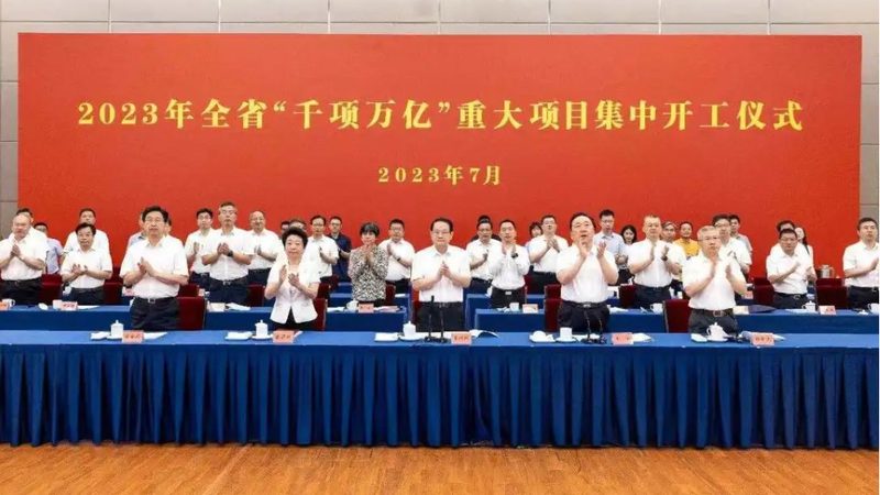 化工产品加盟代理：如何识别靠谱合作伙伴**