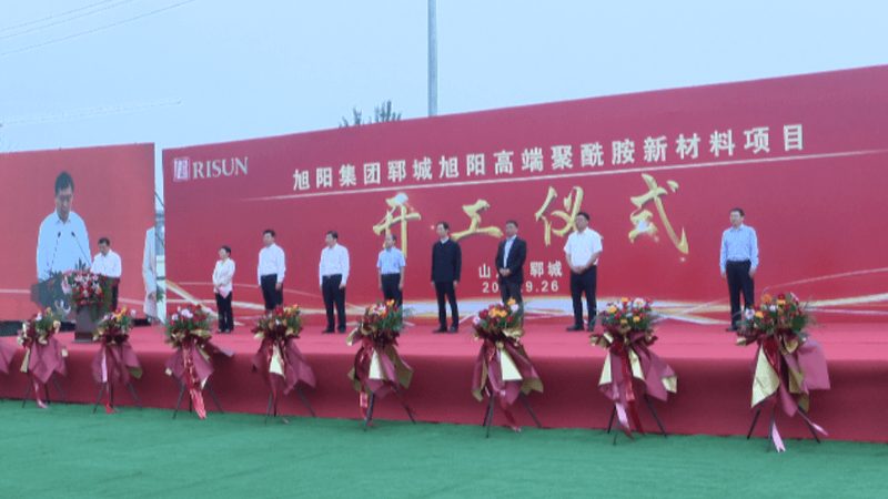 成都工业级无机化工原料：批发价格背后的行业考量