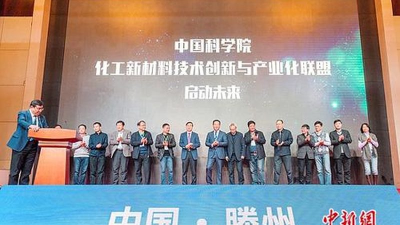 广东黑色母粒：揭秘其应用与选择要点