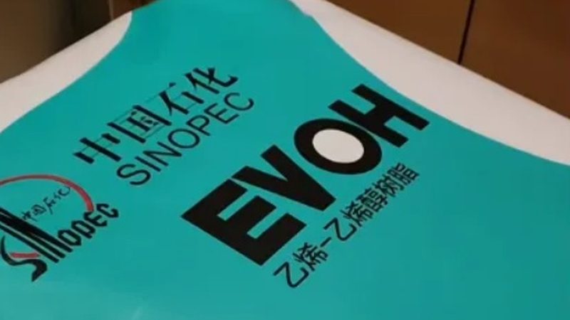 工业添加剂：广东地区生产厂的崛起与选择指南