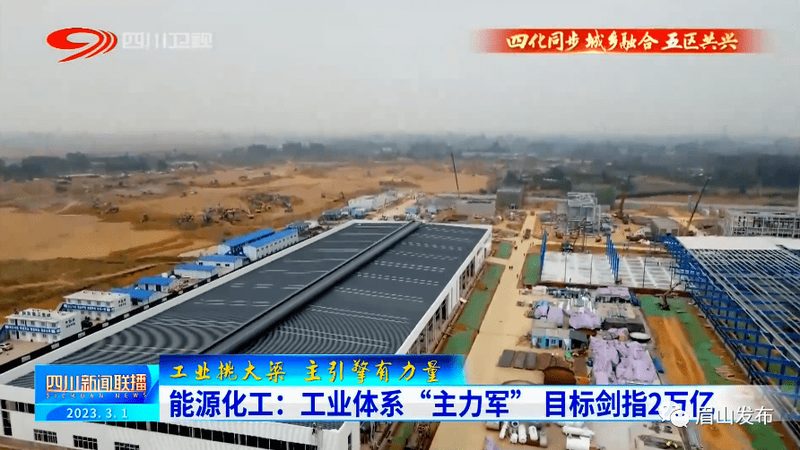 PBT加纤改性定制公司