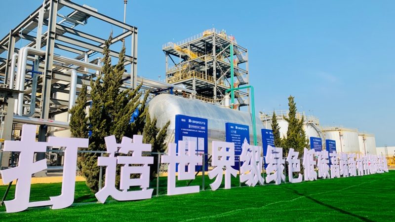 工业添加剂材质分类解析：揭秘工业生产的“隐形助手